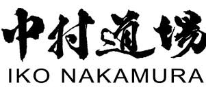 IKO NAKAMURA - Full Body Contact Tournament 2021